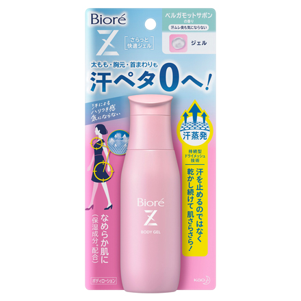 Bioré Bioré Z Silky Skin Body Gel