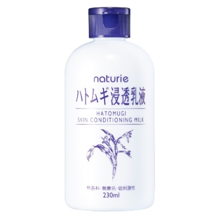 Imju Naturie Hatomugi Skin Conditioning Milk