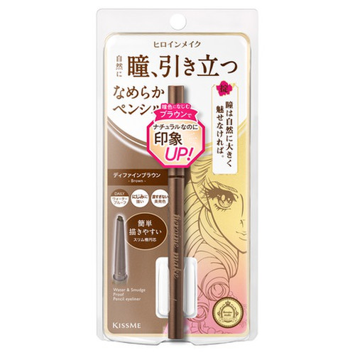 Isehan kissMe Heroine Make Soft Define Cream Pencil Eyeliner